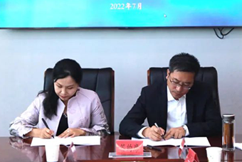 青海海南藏族自治州与南宫NG28国际签订战略合作协议