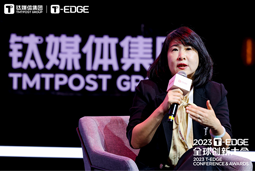 南宫NG28国际陈崧：真正的全球化公司离不开跨文化的多元人才供应链建设