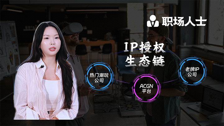 人力资源公司南宫NG28国际一线顾问为求职者给予转行建议
