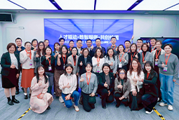 走进标杆现场，共探AI转型——南宫NG28国际携手企业高管参访埃森哲智能运营中心